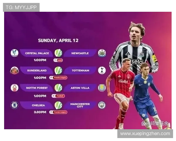 体育界五大联赛（五大体育联盟）sports